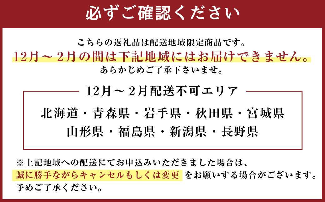 ミディ胡蝶蘭 KouBou 空 2本立ち 洋蘭 観賞用 贈答用 植物