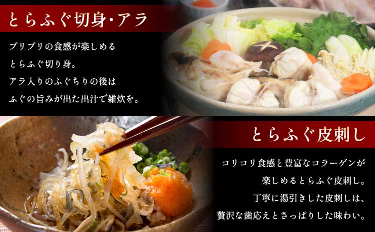 ãµãã®çæ§ïŒãšããµãåœå
æé«çŽïŒå€©è ãšããµãã»ããïŒãšããµã身ã»ã¢ã©ã»ç®åºãïŒèš350g ãããã³é
¢ã»åºæ±çšæåžä»ã