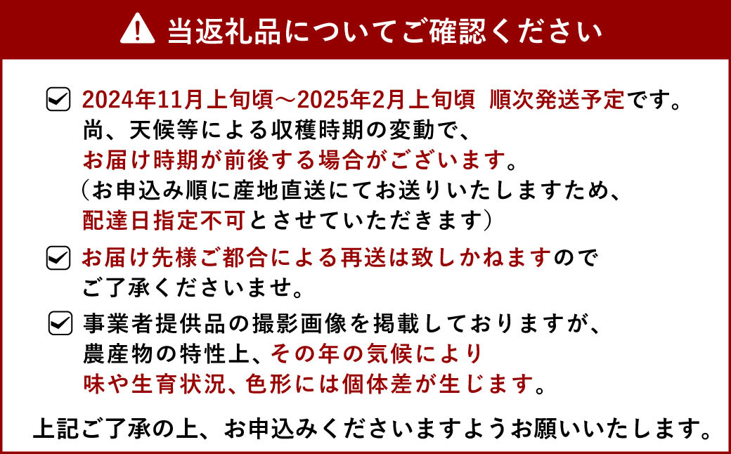 マイヤー レモン 約3kg （レモン × オレンジ）【うちやま果樹園】【11月上旬から2025年2月上旬発送予定】レモン れもん 檸檬 柑橘 フルーツ 果物 くだもの