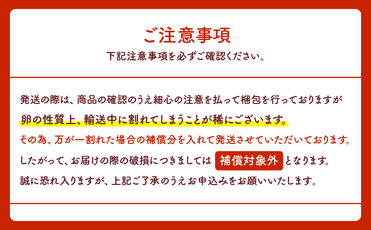 縺オ繧九&縺ィ蝨ー縺溘∪縺 60蛟具シM繝サL繧オ繧、繧コシ牙嵯 襍、縺溘∪縺 10蛟狗エ謳崎」懷─蜷ォ繧