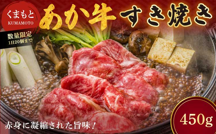 å°å
ãã©ã³ã ããŸããšããç ããçŒã éæ¿çŒã èš450gïŒ225gÃ2ããã¯ïŒ åœç£ åç