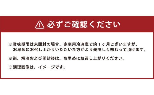 地元ブランド くまもとあか牛 ロース ステーキ 計500g（250g×2枚） 国産 和牛