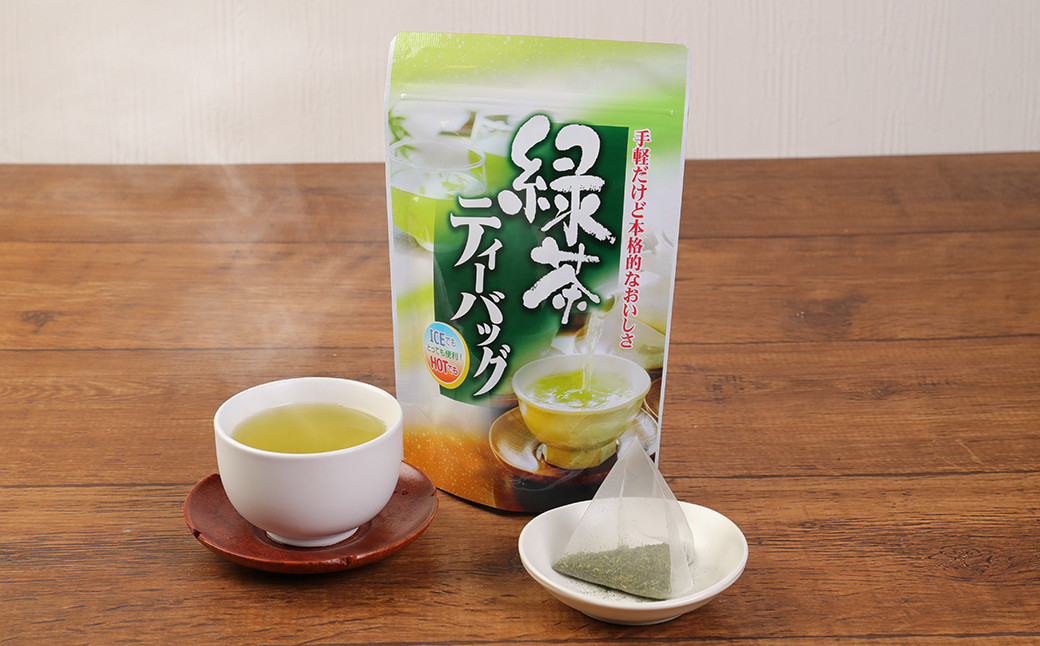丸孝園の美味しいお茶 ティーバッグ 計375g（5g×15ヶ×5袋）緑茶 お茶