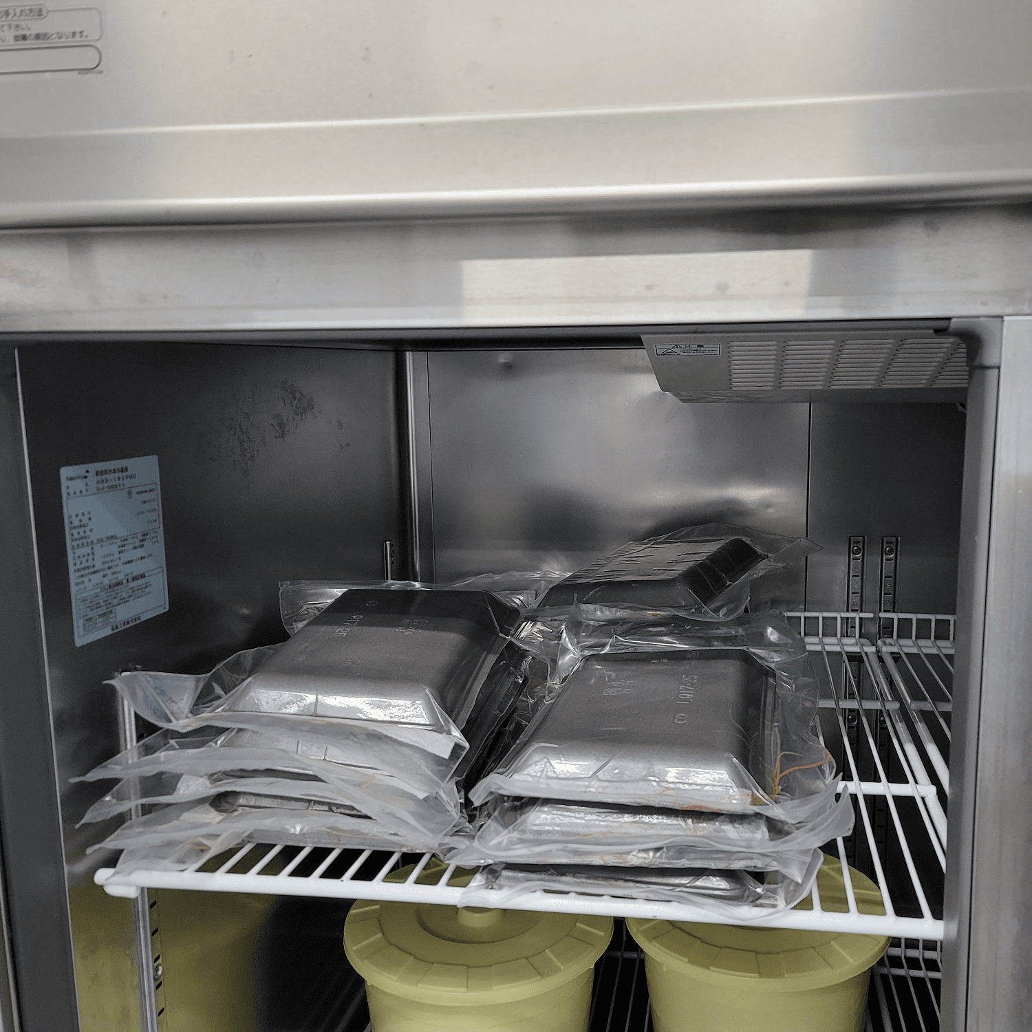 霆頑オキ閠√ョ蜻ウ蝎梧シャシ井クュ縲懷、ァ繧オ繧、繧コシ250g 豬キ閠 縺医ウ 蜻ウ蝎梧シャ縺