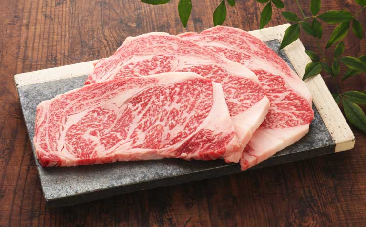 ステーキ ロース あか牛 和牛 牛肉 肉 600g 200g×3枚 熊本 国産 九州 霜降り 柔らかい 風味 極上 鉄板焼き BBQ キャンプ 焼肉 冷凍 ご当地 お取り寄せ グルメ ギフト 贈答 贈り物 お祝い 記念日 パーティー ディナー ご褒美 贅沢 絶品 三協畜産