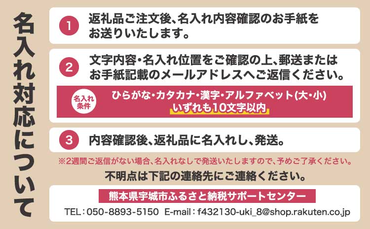 3way キッズチェア オーク 幅:32cm 奥行き:25cm 高さ:32cm 重さ:2kg ベビーチェア ローチェア チャイルドチェア 子供椅子 イス 子供用 椅子 名入れ可能 名前入れ 木製 シンプル 使い方色々 3通り 熊本県 宇城市