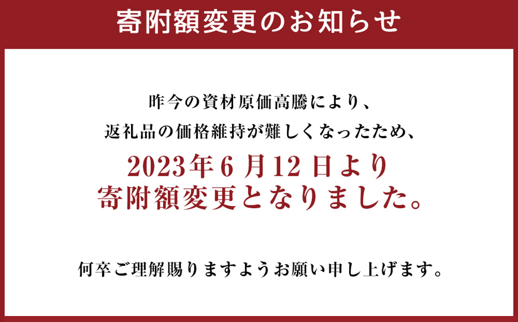 甘夏みかん 甘夏缶詰 12缶 固形量160g みかん缶 