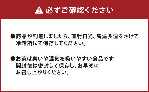 国産 はと麦茶 420g（7g×60包）×2袋 麦茶 はと麦 お茶