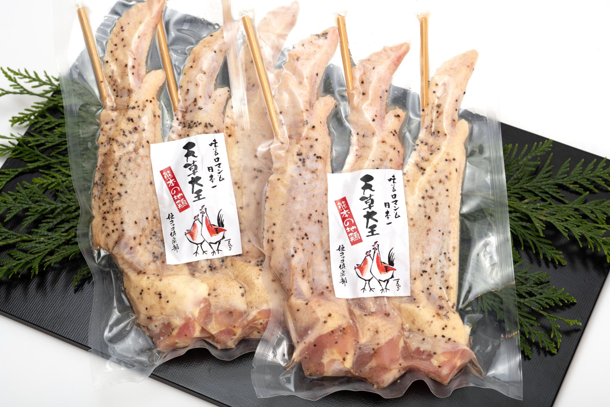 蟷サ縺ョ鮓 螟ゥ闕牙、ァ邇 螻ア雉翫そ繝繝茨シ磯ェィ莉倥″繧ゅb閧1譛ャ 螟ァ謇狗セス蜈3譛ャテ2繝代ャ繧ッシ芽ィ育エ1400g