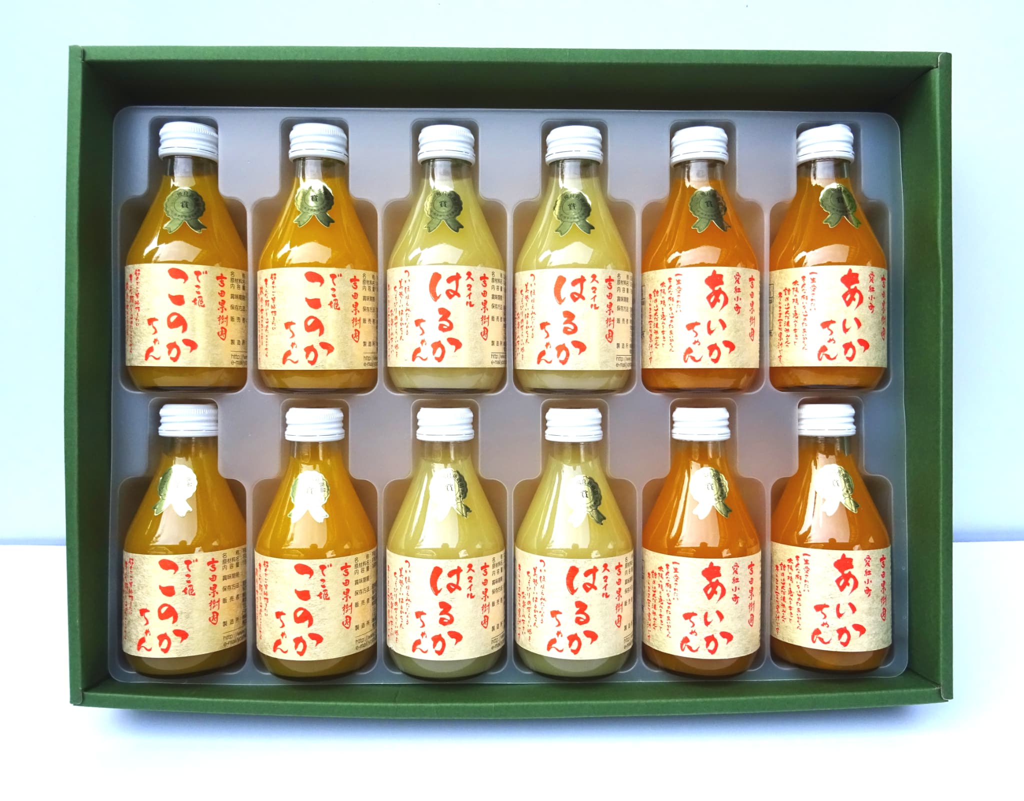 【ななつ星in九州 採用 オレンジジュース あいかちゃん 】三姉妹180ml 12本セット【吉田レモニー】温州みかん 不知火 はるか 蜜柑 ミカン 果物 フルーツ 柑橘 ジュース ストレートジュース