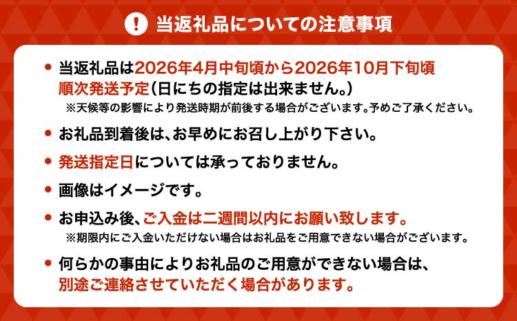 ãå
è¡äºçŽãã2026幎4æäžæ¬ãã2026幎10æäžæ¬é é æ¬¡çºéäºå®ããªã¯ã© ããã åšç°ããå®¶ã®ãªã¯ã©800gïŒ80gÃ10è¢ïŒ æ°é®®éè å€éè å®¶åºæç åœç£ åœç£éè çæ¬çç£ åœç£ ä¹å· çæ¬ç å®ååž ç²ããåŒ·ã æããã çãå°ãªã ã·ã£ãã·ã£ã ã飯ã®ãäŸ å€ãã察ç ãµã©ã ãã²ãã