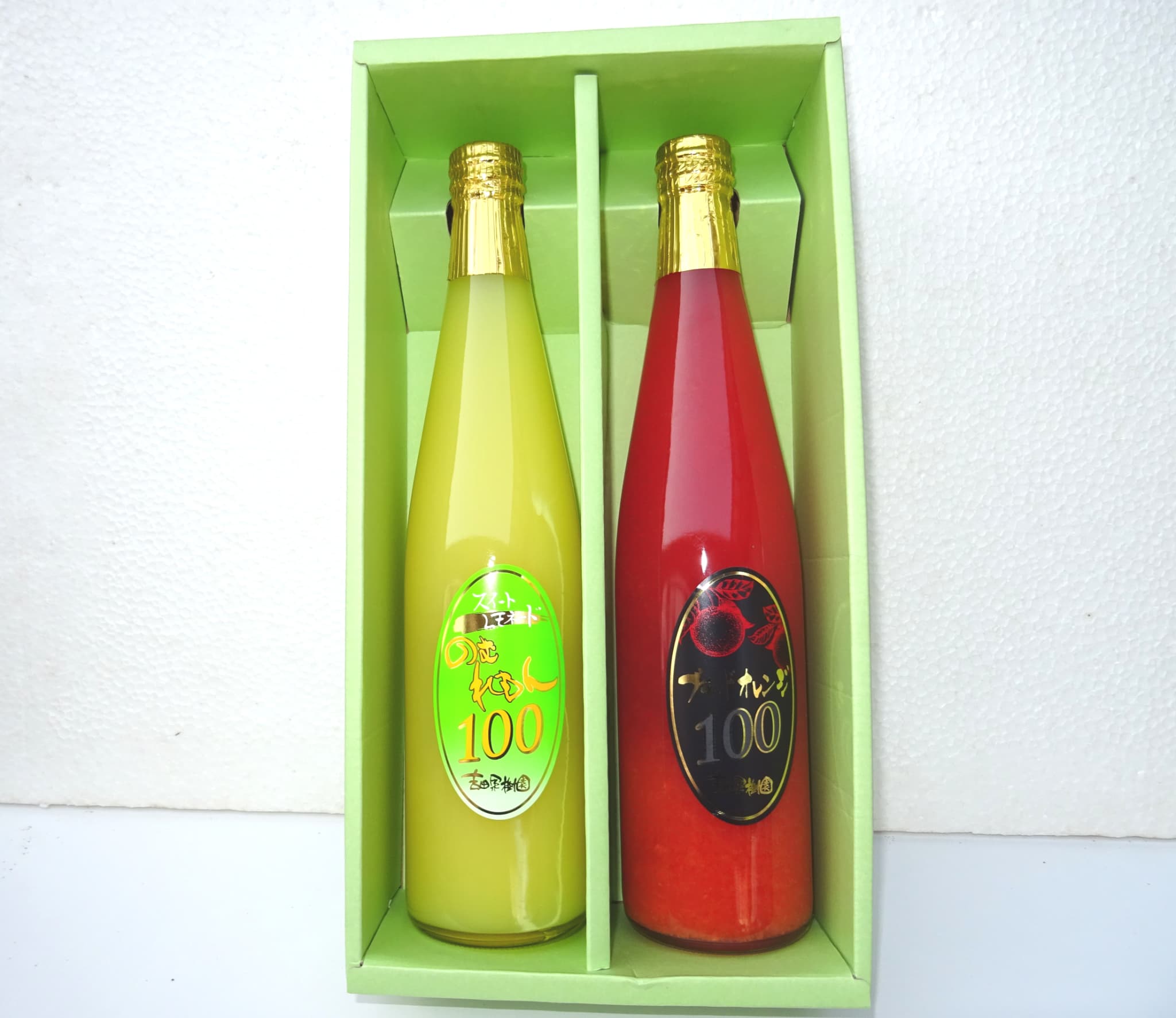 飲むレモン・ブラッドオレンジ 100％ ジュース 530ml×2本セット