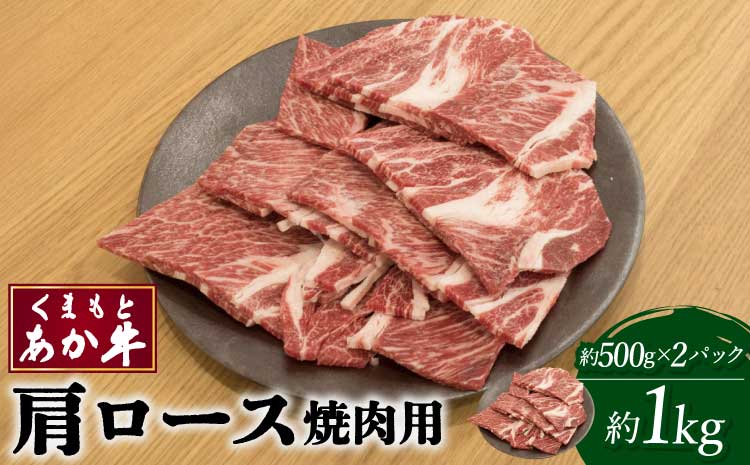 ããŸããšããç è©ããŒã¹ çŒèçš çŽ1kg(çŽ500gÃ2ããã¯)