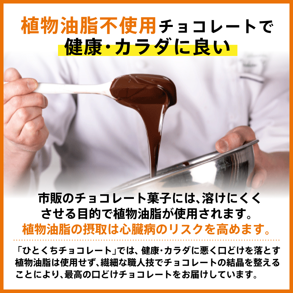 ã7å¶æ¥æ¥ä»¥å
çºéãã²ãšãã¡ äžç¥ç« ãã«ãŒã ãã§ã³ã¬ãŒã 5è¢ïŒ1è¢Ã58gå
¥ïŒ