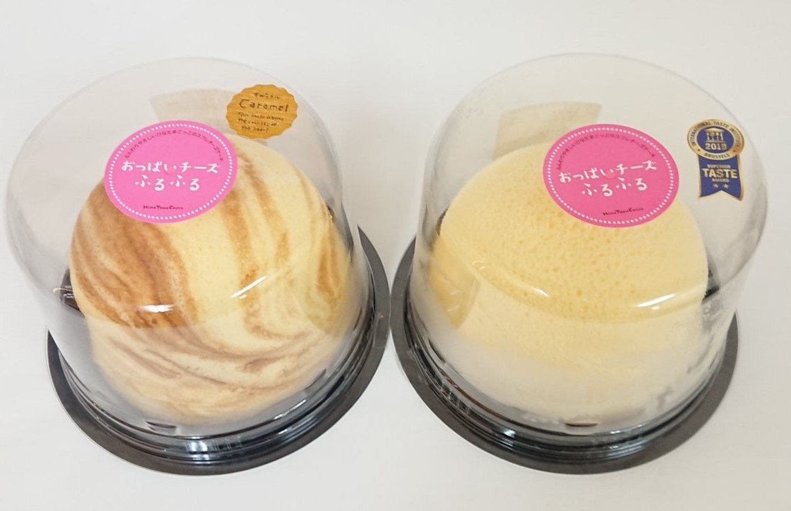 おっぱいチーズケーキ 2個セット（プレーン・キャラメル）スフレ 洋菓子 スイーツ