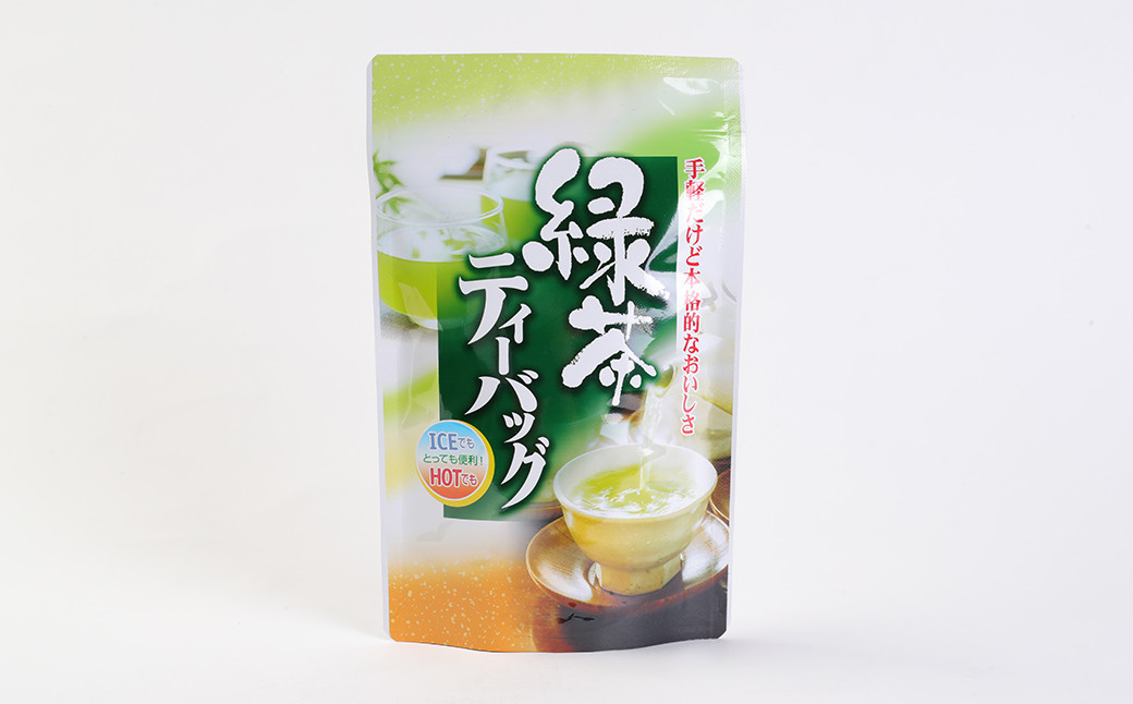 丸孝園の美味しいお茶 ティーバッグ 計375g（5g×15ヶ×5袋）緑茶 お茶