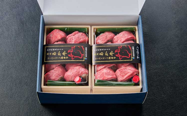 çæ¬ããçããŒã¹ãããŒãæ£å¯¿åžã»ããïŒã¢ã¢ã»ãµãŒãã€ã³ïŒ å8貫 16貫å
¥ã å·å çæ¬çç£ åçåŽå倧è£è³åè³æçé·è¬¹è£œ å±±æ€å
¥ããããã äœæž©èª¿ç KKRããã«çæ¬ ãäžå
ãæ³æ® çµå©ç¥ åºç£ç¥ å
ç¥