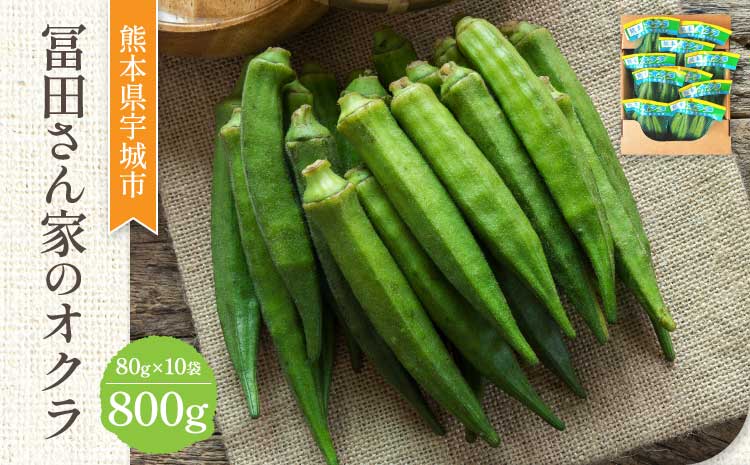 ãå
è¡äºçŽãã2026幎4æäžæ¬ãã2026幎10æäžæ¬é é æ¬¡çºéäºå®ããªã¯ã© ããã åšç°ããå®¶ã®ãªã¯ã©800gïŒ80gÃ10è¢ïŒ æ°é®®éè å€éè å®¶åºæç åœç£ åœç£éè çæ¬çç£ åœç£ ä¹å· çæ¬ç å®ååž ç²ããåŒ·ã æããã çãå°ãªã ã·ã£ãã·ã£ã ã飯ã®ãäŸ å€ãã察ç ãµã©ã ãã²ãã