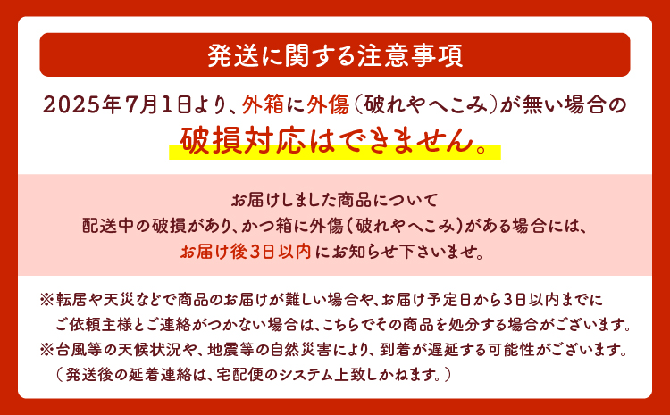 ããªã³ ããããŒãžã¥ããªã³ 6åã»ãã ã«ã©ã¡ã«ãœãŒã¹ä» ã®ãã ã¹ã€ãŒã