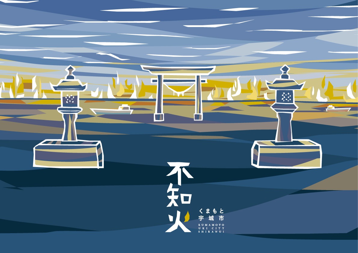 縲占ソ皮、シ蜩√↑縺励醍頑悽逵悟ョ蝓主ク 縺オ繧九&縺ィ蠢懈抄蟇髯驥 1,000蜀