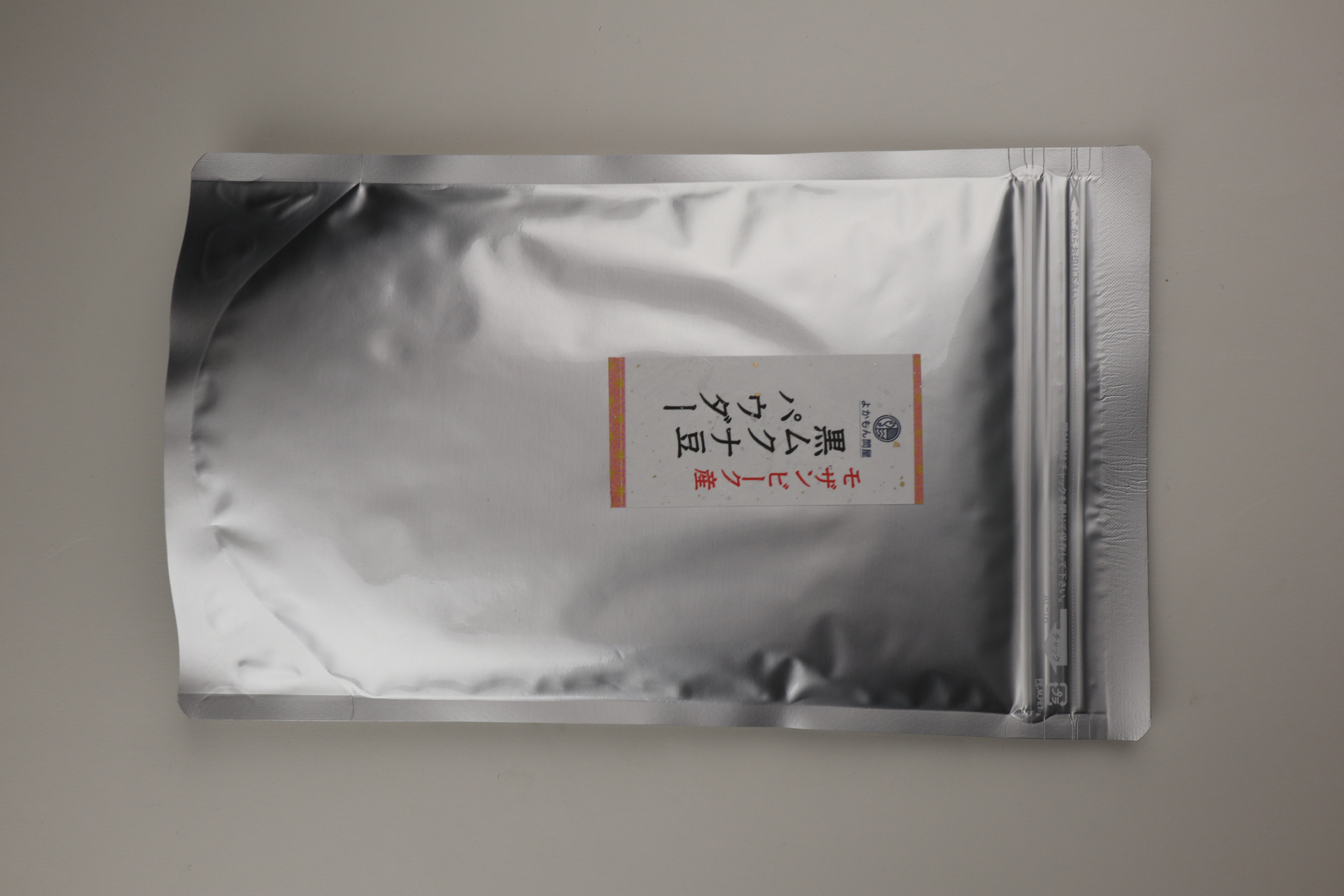 モザンビーク産 黒ムクナ豆 パウダー 300g むくな豆 粉末 粉末タイプ 熊本県 宇城市