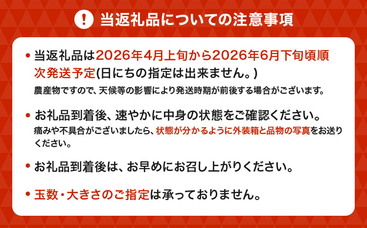 å
è¡äºçŽ èš³ãã äžç¥ç« æããäžç¥ç« éžã¹ã容é çŽ10kg ã2026幎4æäžæ¬ãã2026幎6æäžæ¬çºéäºå®ã åŸ¡è©ææš¹å ãããã äžæã ããã¬ã ææ© å®ååž çæ¬çç£