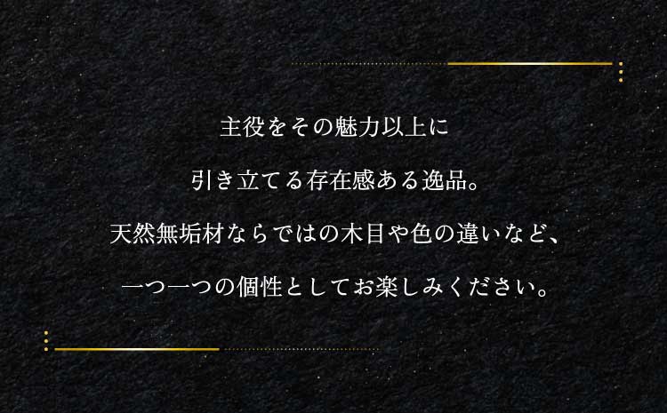 パープルハート 木製 ケーキスタンド 天然木 高級 稀少木材 アクセサリートレー おしゃれ ナチュラルインテリア ギフト 一点もの 職人仕上げ 手作り 木目 インテリア雑貨 小物置き 飾り台 ディスプレイ台 （30×30×10cm）
