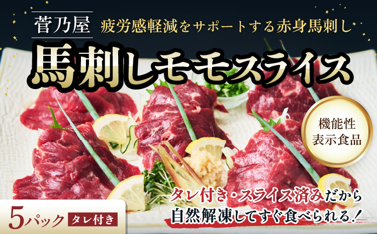 鬥ャ蛻コ縺 闖荵螻矩ヲャ蛻コ縺励Δ繝「繧ケ繝ゥ繧、繧ケ 5繝代ャ繧ッ 鬥ャ閧 蟆ら畑縺溘l莉 鬥ャ蛻コ 襍、霄ォ鬥ャ蛻コ縺 鬥ャ閧峨せ繝ゥ繧、繧ケ 鬥ャ蛻コ縺励せ繝ゥ繧、繧ケ 縺ー縺輔@ 譁ー魄ョ 菴手р閧ェ 鬮倥◆繧薙ア縺 菴手р雉ェ 繝倥Ν繧キ繝シ 閧 襍、霄ォ 蝗ス逕」 蜀キ蜃 讖溯ス諤ァ陦ィ遉コ鬟溷刀 豺サ蜉迚ゥ荳堺スソ逕ィ 蛛・蠎キ蠢怜髄 譬ェ蠑丈シ夂、セ蜊闊医ヵ繧。繝シ繝