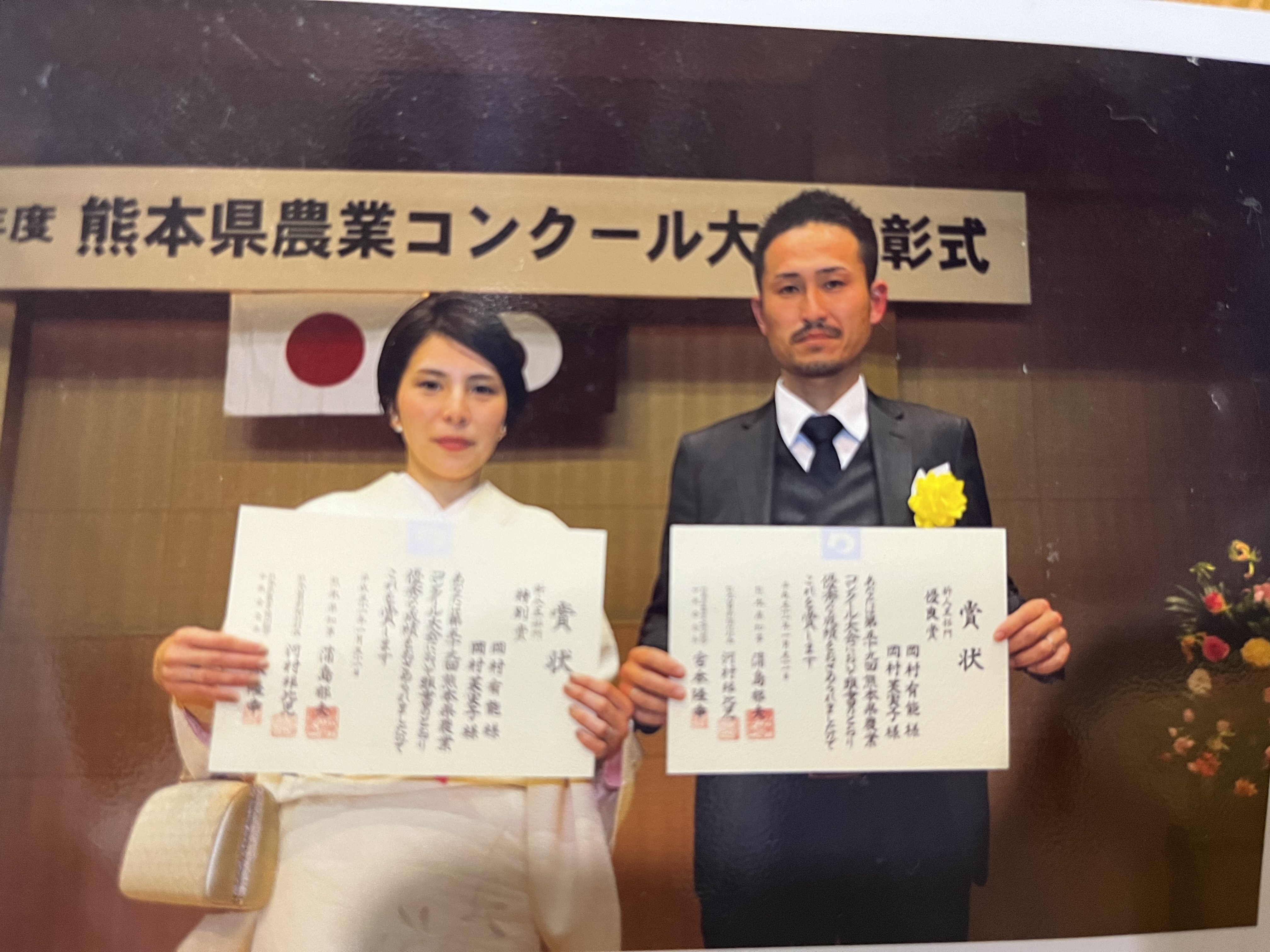 【6月中旬頃より順次発送予定】訳あり 冷凍 イチジク 約3kg【合同会社宝Farm】