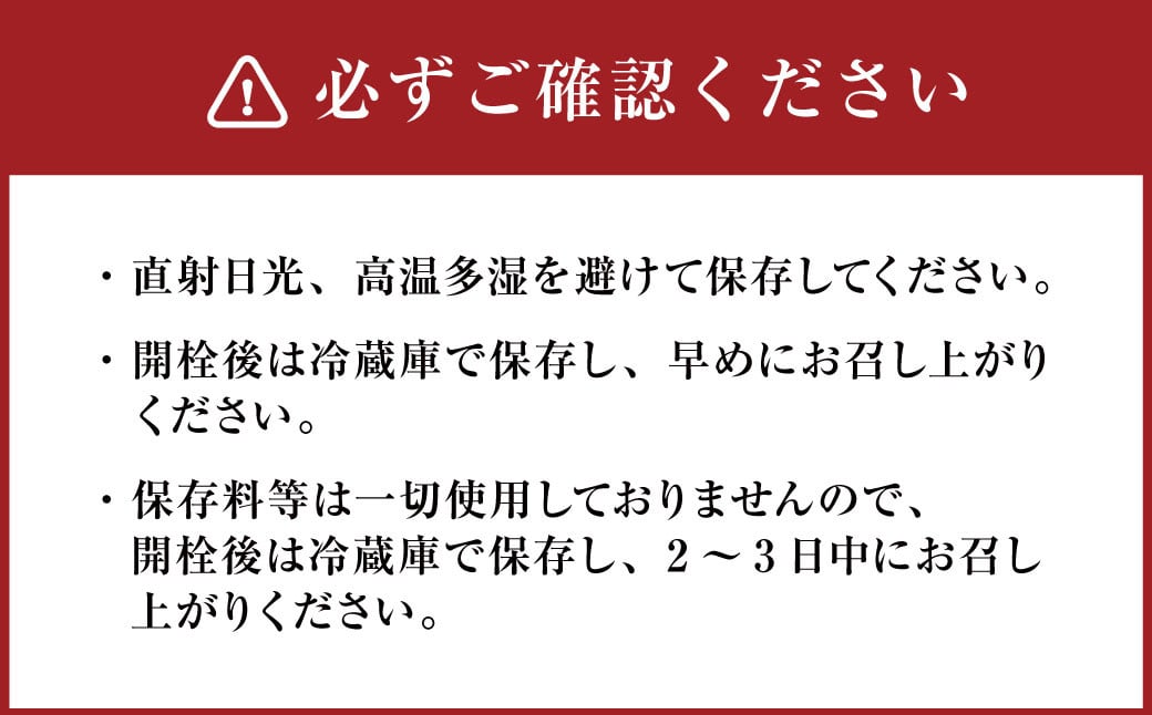 森果樹園の 自然栽培 甘夏 100%ジュース 500ml × 2本 計1000ml 甘夏 あまなつ フルーツ 果物 柑橘 国産 ジュース ストレートジュース 宇城市