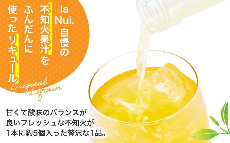 ãªãã¥ãŒã« 3æ¬ TAKAOKA FARM ORIGINAL LIQUEUR (ã¿ã«ãªã«ãã¡ãŒã ãªãªãžãã« ãªãã¥ãŒã«) æ ªåŒäŒç€Ÿla Nui.