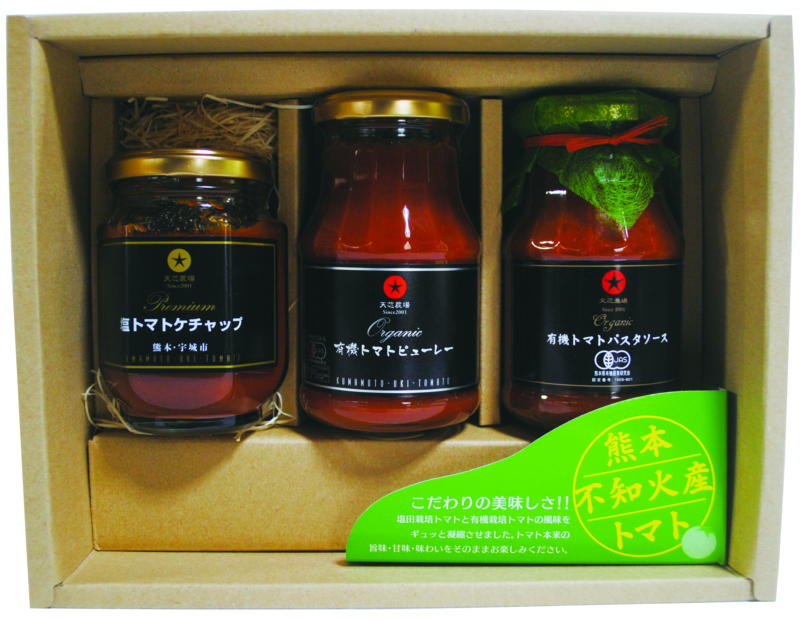 繝医槭ヨ繧ス繝シ繧ケ繧サ繝繝 繝溘ル繝懊ヨ繝ォ 3譛ャ繧サ繝繝