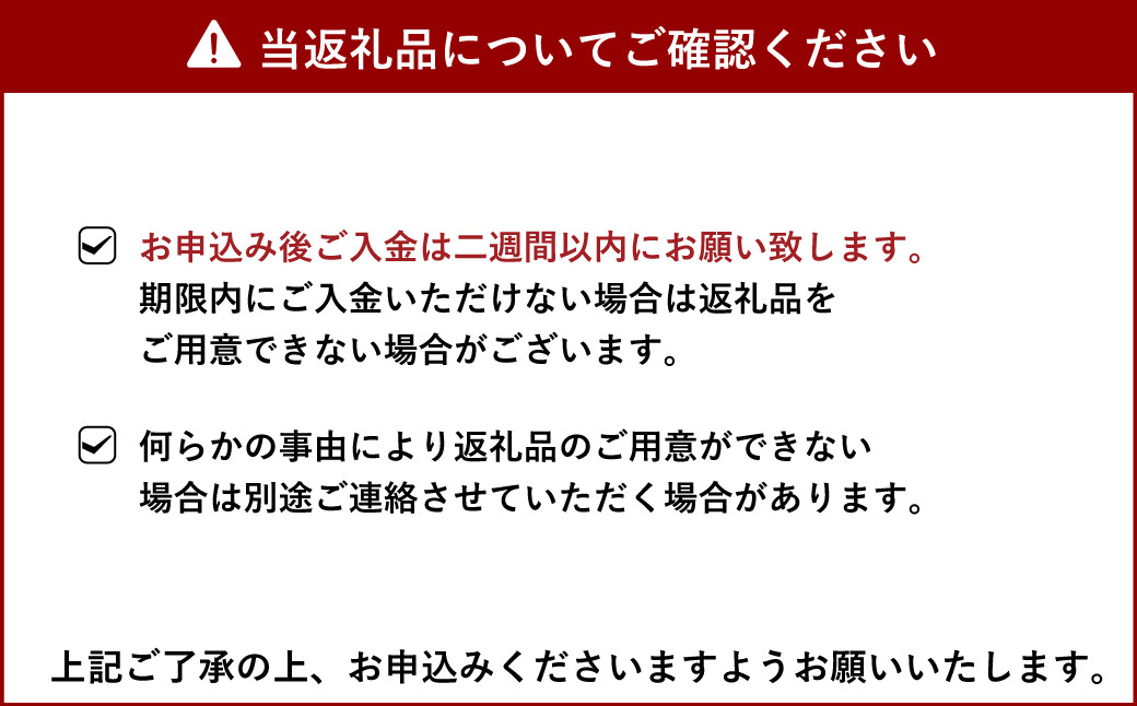 【先行予約】早生みかん（デリシャス）約5kg 【11月上旬から11月下旬発送予定】