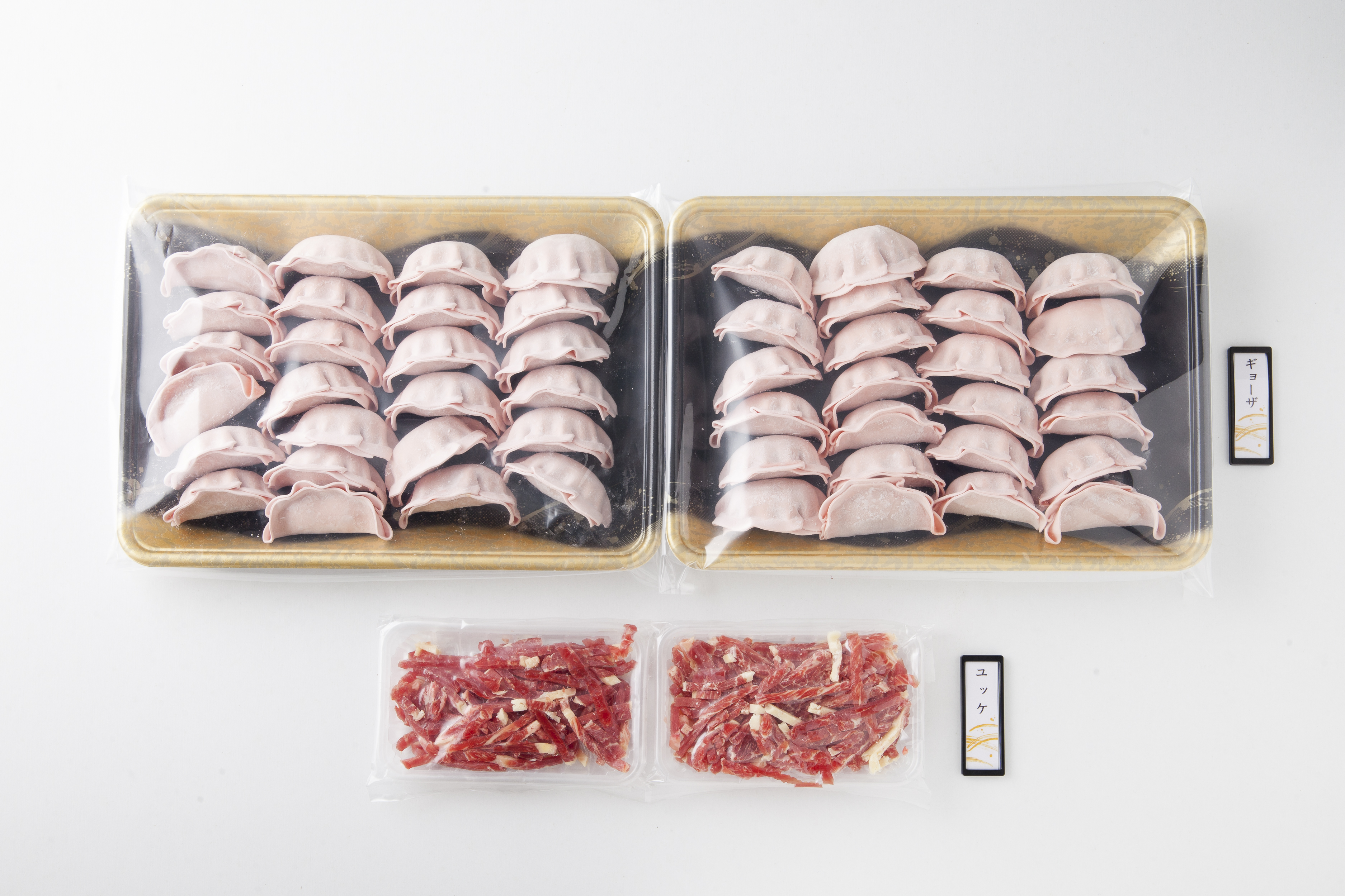 ãåœå
è¥è²ã銬è ãããã 50å ãŠãã± 100gïŒ50gÃ2è¢ïŒ