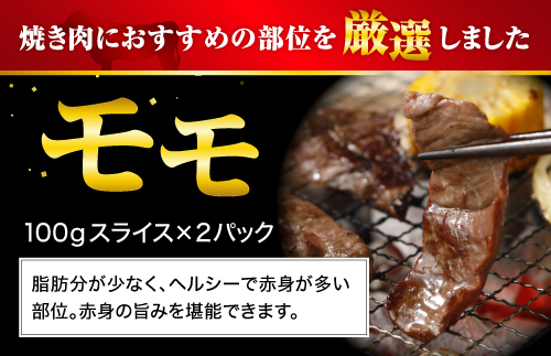 縲千頑悽逵檎肇縲 縺ゅ°迚 辟シ閧 2遞ョ 鬟溘∋豈斐∋ 繧サ繝繝 繝「繝「 繧ォ繝ォ繝 險400g