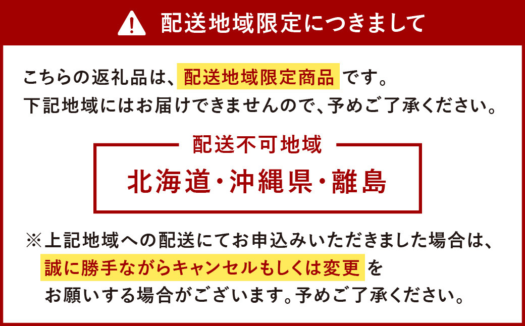 熊本県 宇城市産 シャインマスカット 2～3房 約1kg【2024年7月下旬から2024年8月上旬発送予定】マスカット 葡萄 ブドウ ぶどう