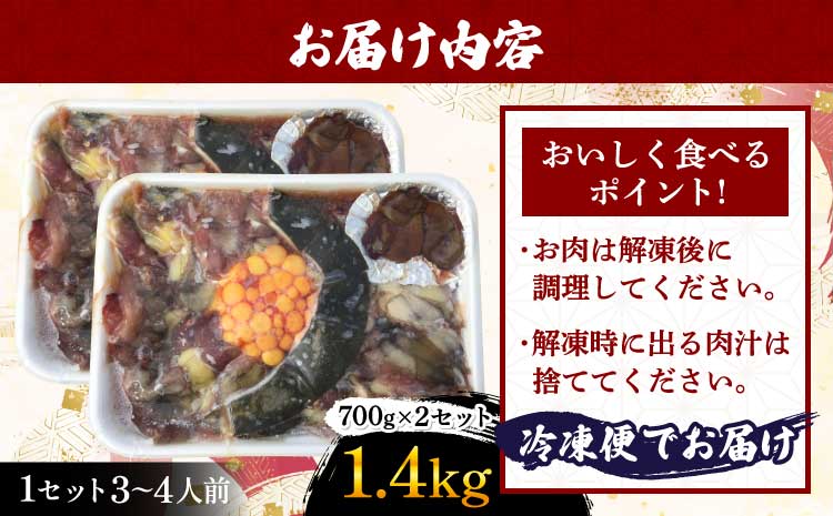 ãã£ãœã çŽ1,400g ïŒçŽ700gÃ2ïŒãã£ãœãé é«çŽ ç°¡å調ç ãã£ãœãæç ã¹ããã³ ã¹ããã³é å å·¥ ã¹ããã³ å·åè çŽ1,400g