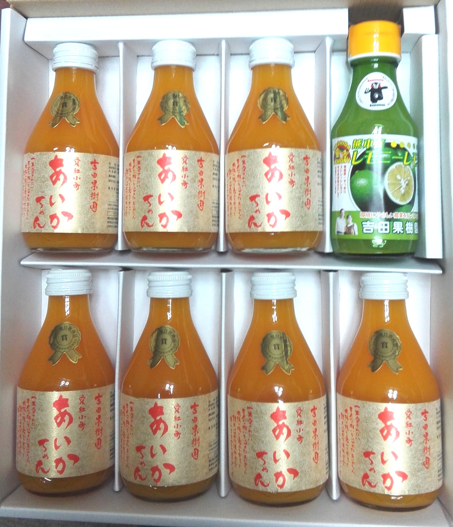 ã¬ã¢ã³ææ±å
¥ããããã¡ããã»ãã