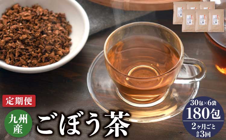 縲2繝カ譛域ッ3蝗槫ョ壽悄縲台ケ晏キ樒肇縺斐⊂縺闌カ30蛹6陲