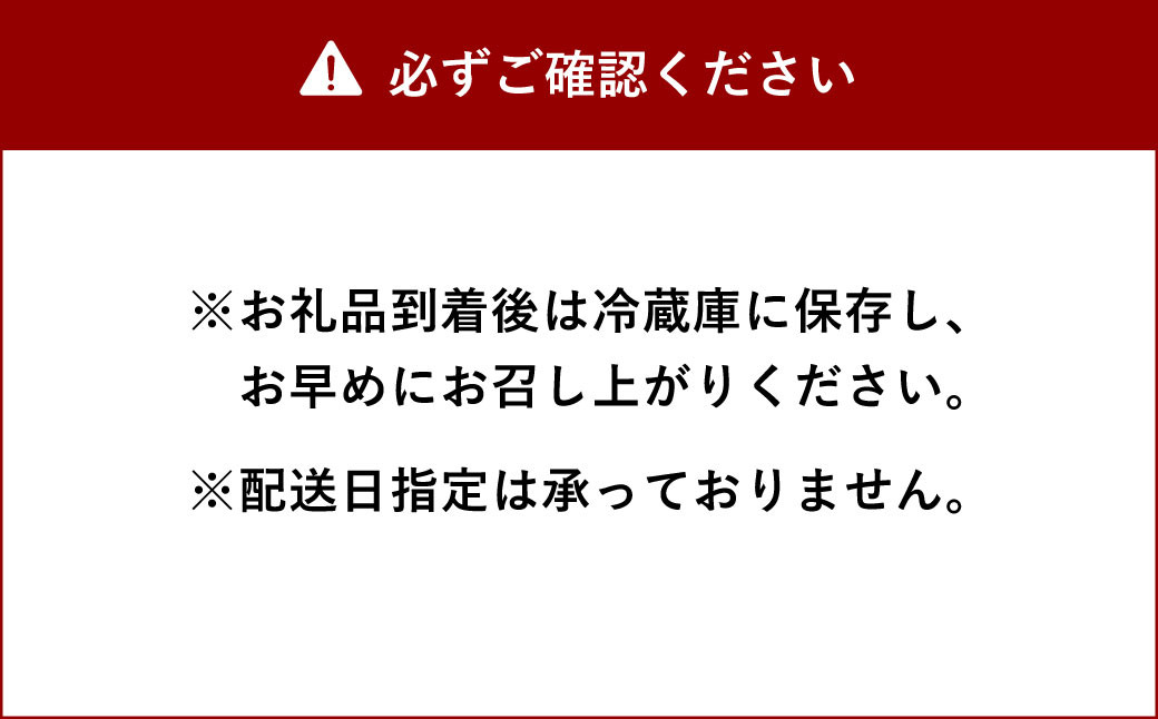 ブッセ 5種 詰め合わせ セット 15個入り