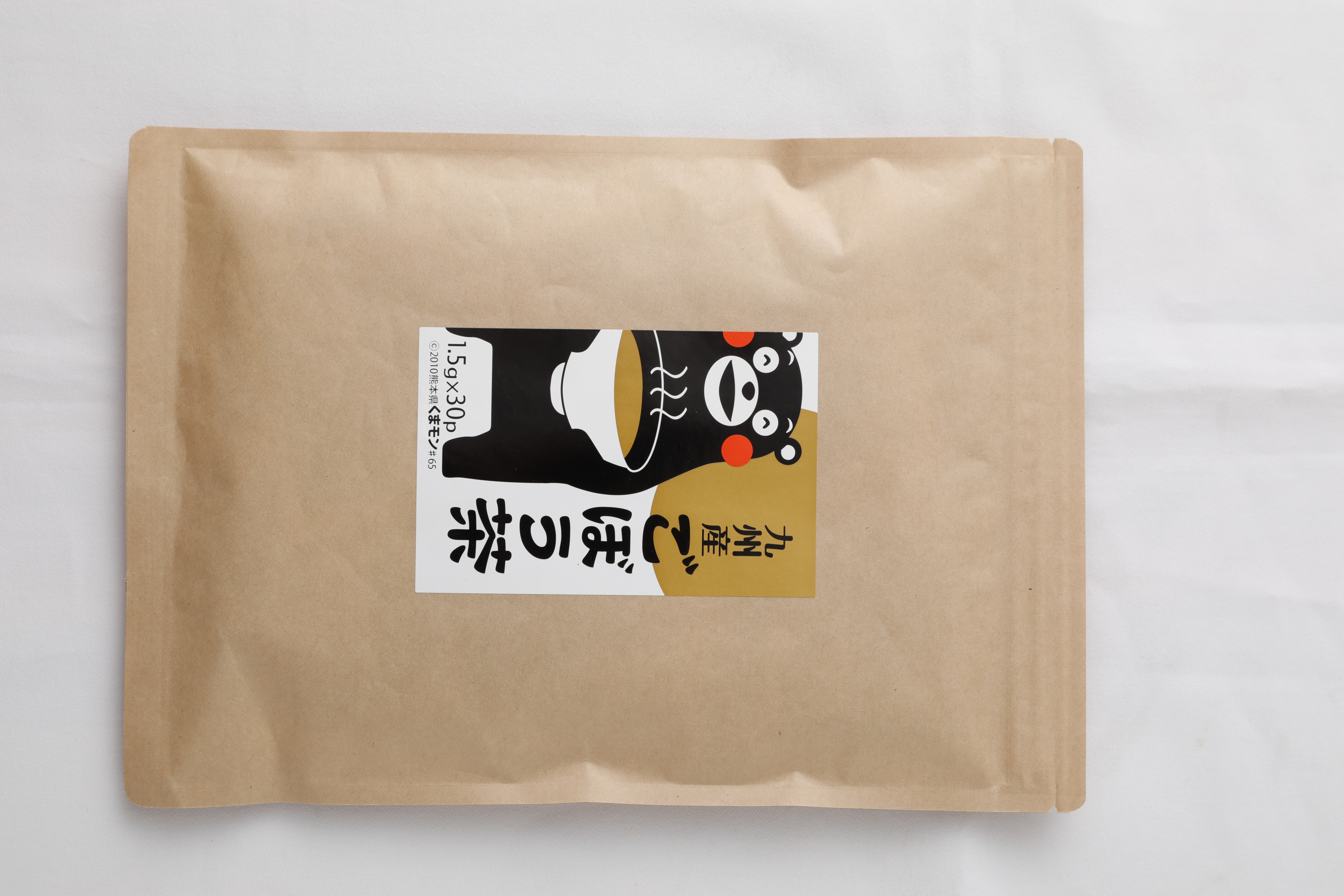 ごぼう茶 200包(100包×2袋) ティーバッグ 黒豆 黒大豆 ティーバッグ ティーパック 国産 送料無料 丸佳本店