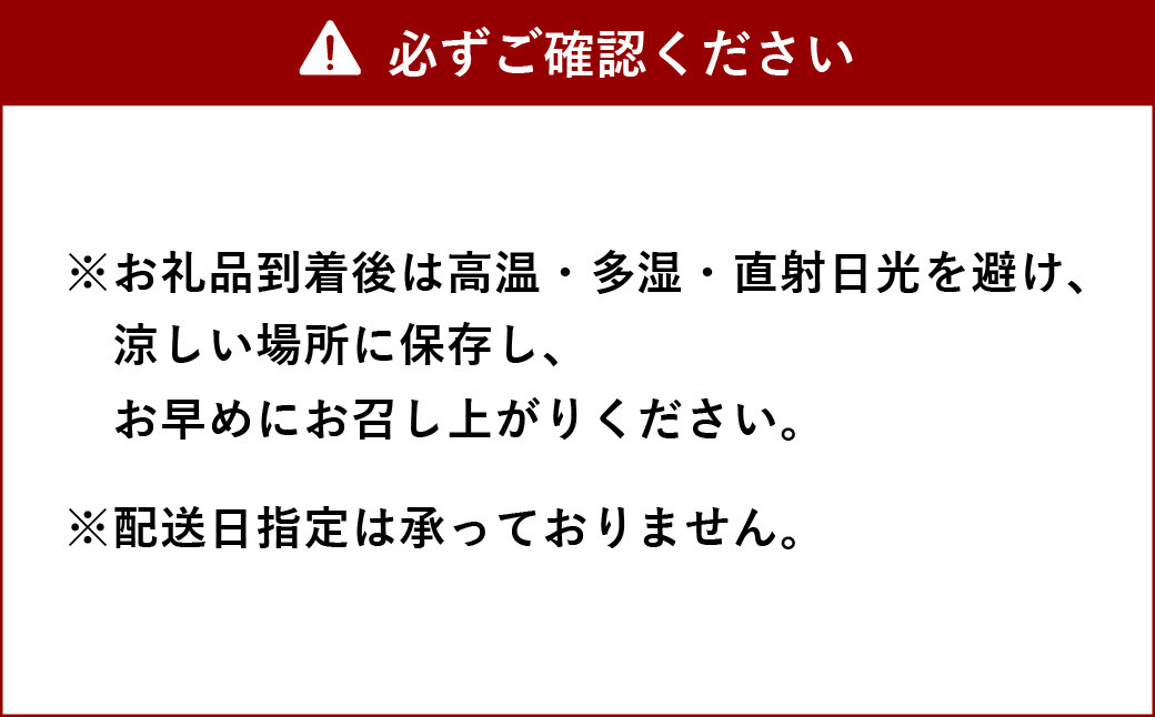 しょうが カステラ パウンドケーキ 熊本どっさり生姜のお菓子 詰め合わせ セット