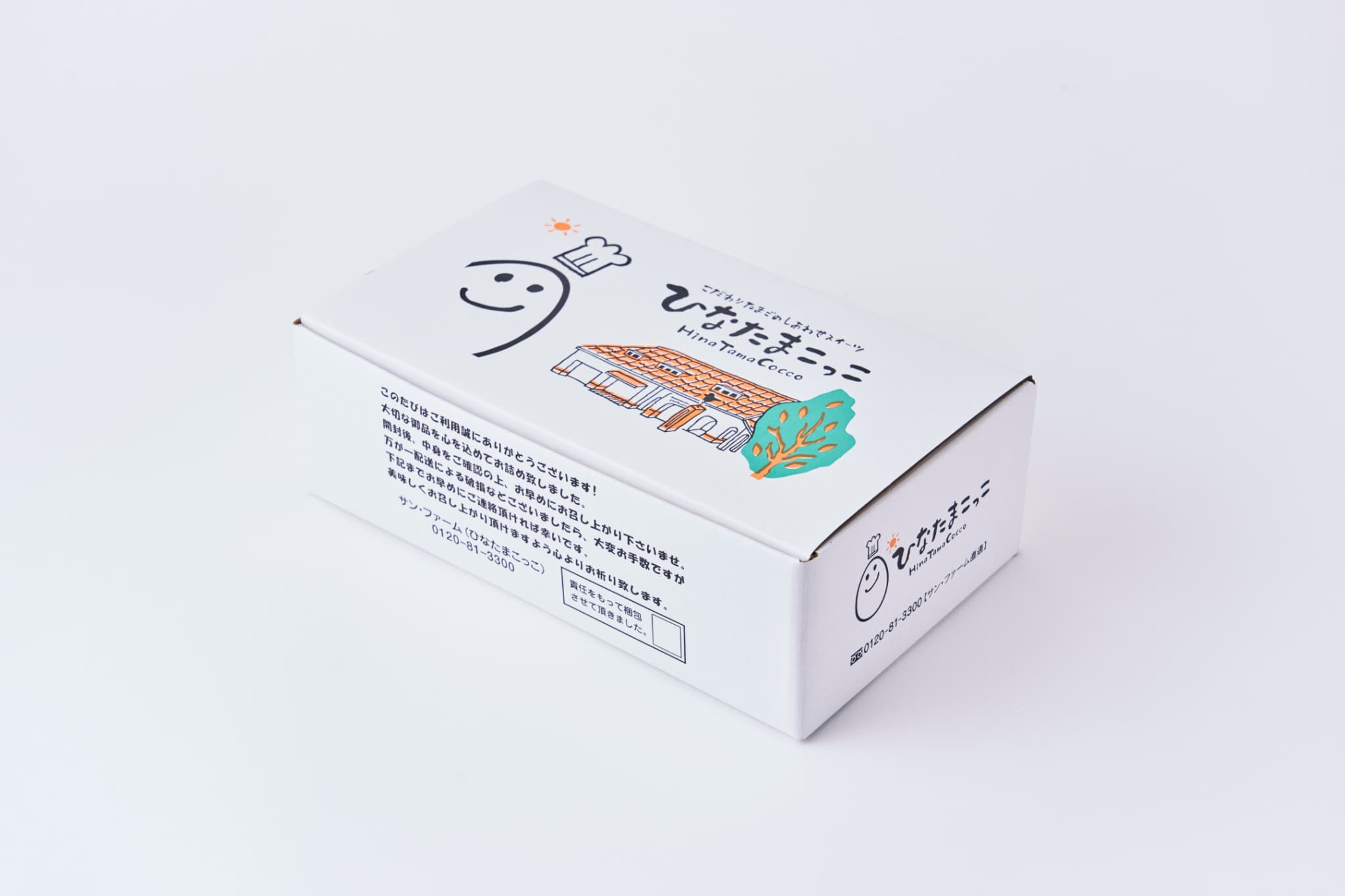 ããªã³ ããããŒãžã¥ããªã³ 6åã»ãã ã«ã©ã¡ã«ãœãŒã¹ä» ã®ãã ã¹ã€ãŒã