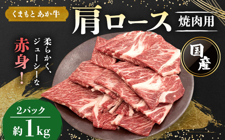 ããŸããšããç è©ããŒã¹ çŒèçš çŽ1kg(çŽ500gÃ2ããã¯)