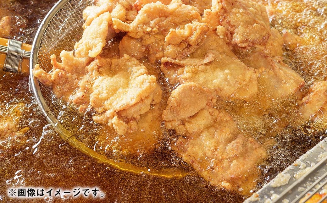 醤油唐揚（調理済み）約500g×2パック 合計約1kg