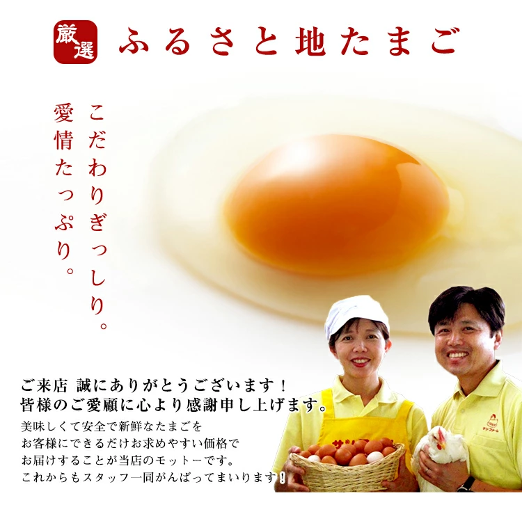 ã12ã¶æå®æäŸ¿ããµãããšå°ããŸãèš360åïŒ30åÃ12åïŒ1åããã5åç Žæè£åå«ã