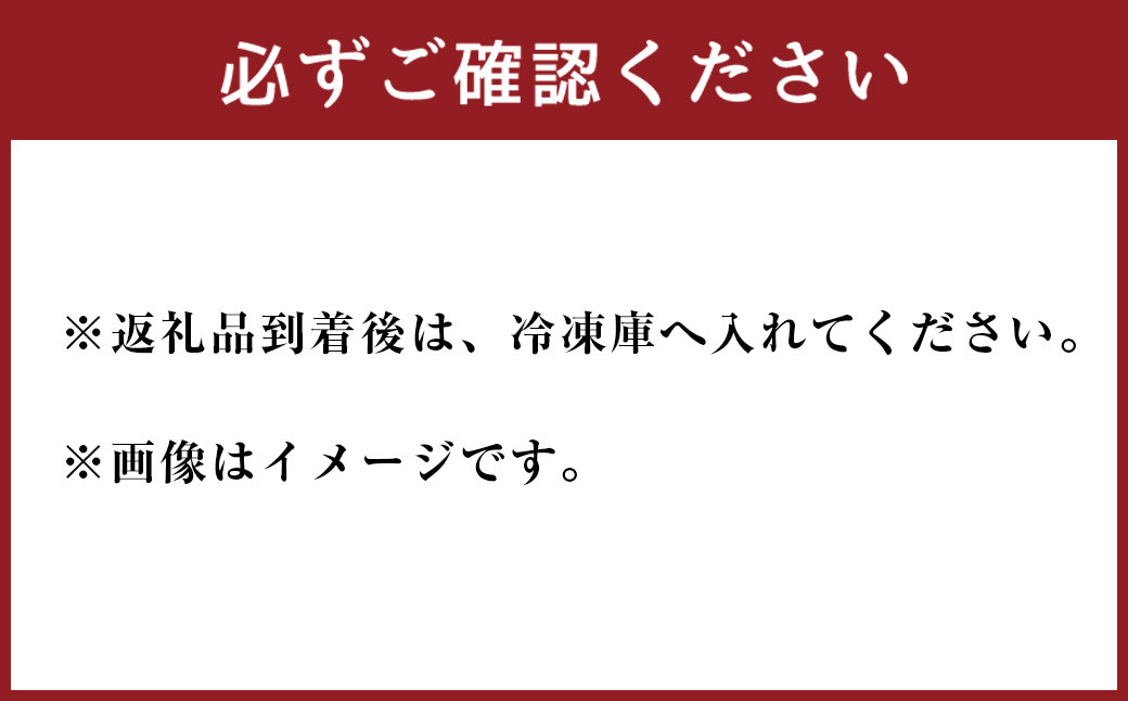 完熟 冷凍 いちご 「さら苺」 1kg（500g×2パック） 園村苺園