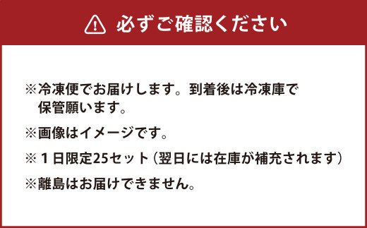 ふぐの王様！とらふぐ国内最高級！天草 とらふぐセット（とらふぐ身・アラ・皮刺し）計350g ゆずポン酢・出汁用昆布付き