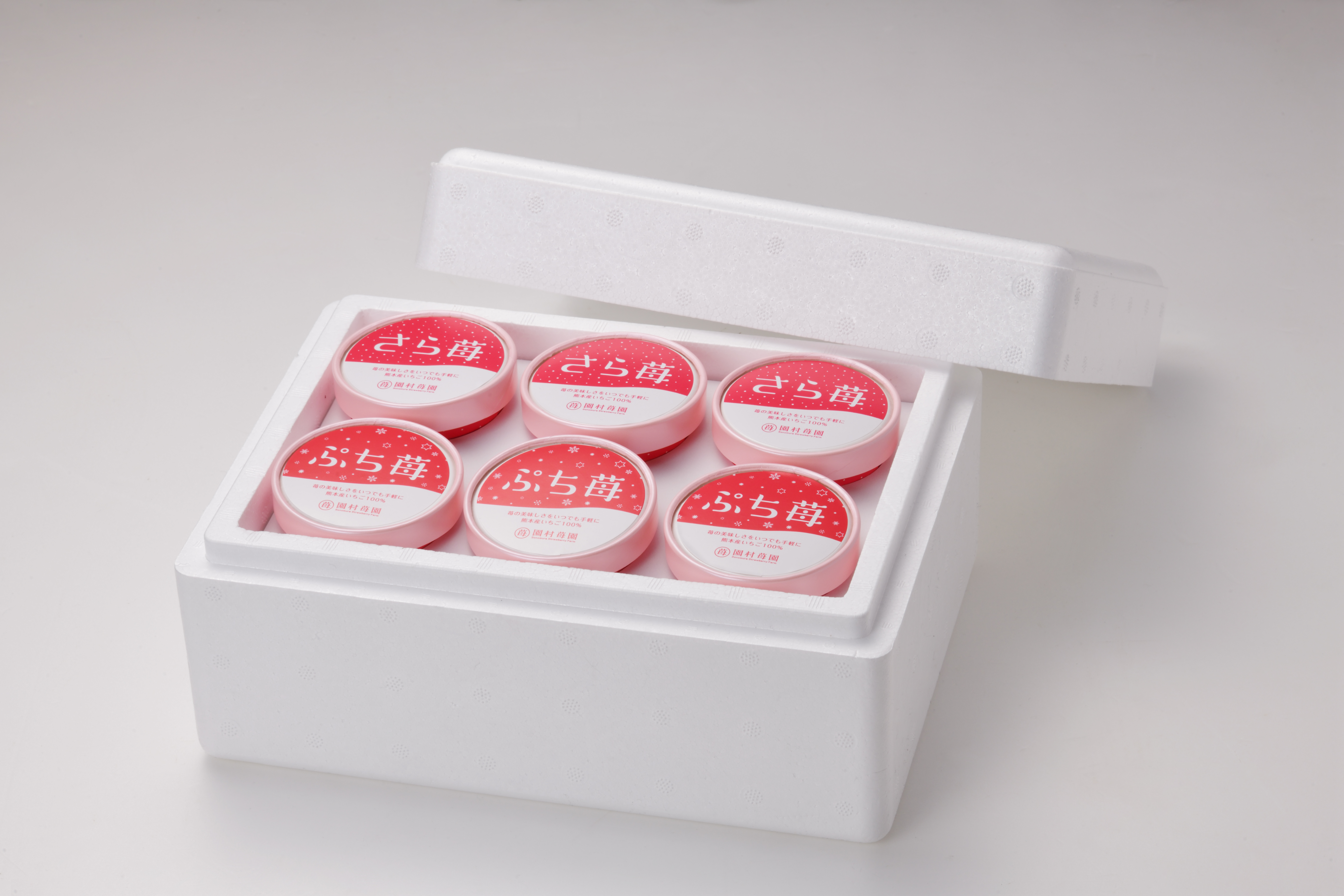 完熟 冷凍 いちご 「ぷち苺」 と 「さら苺」 各3カップ 合計6カップ（300g） 練乳付き  1本（120g） 園村苺園