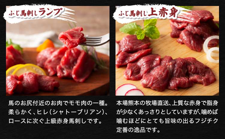 ãµã銬åºããšè€åœ©çã®èŽ
æ²¢é£ã¹æ¯ã¹ã»ãã ãŠãã± èŽ
æ²¢ çµ¶å äžè³ª ãŠãã± ãã®ãã è 粟è çŒè ããçŒã åç 黿¯åç 銬è 赀身 äžèµ€èº« ãã© ã«ã«ã ããŒã¹ ã©ã³ã ã¹ã©ã€ã¹ è€åœ©ç çæ¬ çæ¬ç é£ã¹æ¯ã¹ ã»ãã ããžãã¯